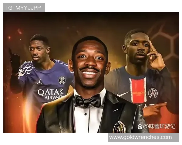 去年足球赛场上爆冷门的球星谁成为最大惊喜引发热议